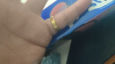 老凰祥百年古法工藝金包銀戒指輕奢款古法素圈金包銀男女對戒港碼 港碼14號 精致加厚加寬款 曬單實(shí)拍圖