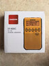 山進(jìn)（SANGEAN）DT-800C數調迷你鬧鐘收音機四六級用收音機老人專(zhuān)用廣播無(wú)線(xiàn)電 黃色 曬單實(shí)拍圖