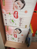 好奇（Huggies）【次日達】鉑金裝紙尿褲新生兒嬰兒尿不濕超薄透氣小桃褲 XL碼 64片 紙尿褲【12-17kg】 曬單實(shí)拍圖