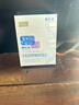 敷爾佳新款白膜4盒 敷感升級醫用透明質(zhì)酸鈉修復貼MHA-C-T 曬單實(shí)拍圖
