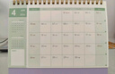 佐瀾哲 莫蘭迪臺歷2026馬年新款日歷記事本大格子書(shū)寫(xiě)打卡計劃本月歷辦公室桌面擺件支持定制 中號淺藤紫 曬單實(shí)拍圖