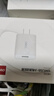 得力（deli）充電器 適用蘋(píng)果安卓USB快充頭直插頭電源適配器iPhone華為小米耳機手表平板小家電通用3C 【10W單頭】5V2A|A口蘋(píng)果安卓 曬單實(shí)拍圖