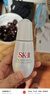 SK-IIsk2小燈泡美白精華50mlskii煙酰胺精華露化妝品護膚品生日禮物 曬單實(shí)拍圖