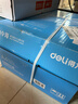 得力（deli）白令海A4打印紙 70g500張*10包一箱 雙面高性?xún)r(jià)比復印紙 整箱5000張 7755【經(jīng)濟熱銷(xiāo)】 曬單實(shí)拍圖