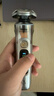 飛利浦（PHILIPS）電動(dòng)剃須刀全新一代旋護式新9系ultra-24H持久凈剃刮胡刀升級清潔倉 生日禮物送男生男友老公父親 曬單實(shí)拍圖