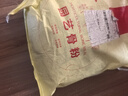 園藝骨粉花肥料植物通用型700g無(wú)異味促開(kāi)花養花卉有機脫脂骨粉肥 園藝骨粉10斤【袋裝】 曬單實(shí)拍圖