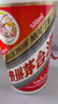 茅臺（MOUTAI）華致酒行 貴州飛天茅臺酒  醬香型白酒 擺柜收藏 53度 500mL 1瓶 2025年 曬單實(shí)拍圖
