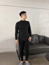 古楚輕奢品牌保暖內衣男套裝羊羔絨加厚加絨發(fā)熱防寒打底衣秋衣秋褲男 加絨加厚-簡(jiǎn)約黑 【380g】 羊羔絨 4XL 190【推薦體重180-200斤】 曬單實(shí)拍圖