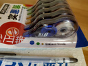 樂(lè )普升 9017 學(xué)生修正帶足米大容量實(shí)惠裝辦公涂改帶組合裝創(chuàng  )意改正帶透明膜帶文具學(xué)習用品 【經(jīng)典爆款】足量72米【官方正品 品牌直營(yíng)】 曬單實(shí)拍圖