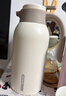 九陽(yáng)（Joyoung）保溫壺家用304不銹鋼內膽保溫水壺家居暖水瓶大容量2LWF201(白) 曬單實(shí)拍圖