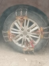 盛富永 汽車(chē)防滑鏈新能源suv轎車(chē)電車(chē)油車(chē)不傷輪胎越野車(chē)通用雪地脫困 曬單實(shí)拍圖