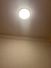 歐普照明（OPPLE）吸頂燈全光譜護眼智能LED燈具簡(jiǎn)約客廳燈套餐1 凝月4 曬單實(shí)拍圖