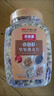 燕麥堅果混合麥片五谷雜糧酸奶沖泡即食營(yíng)養早餐養胃0糖0脂肪代餐 搶購【4罐】 曬單實(shí)拍圖