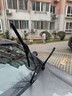 特氟龍 TEFLONE雨刮器帝豪EC7-RV/EC715-RV/EC718-RV10-12款膠條雨刷片+16 曬單實(shí)拍圖