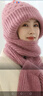 恒源祥100%純羊毛中老年人風(fēng)雪帽子圍巾一體女加絨保暖護耳針織毛線(xiàn)帽 菠蘿紋帽子圍巾一體加絨藕粉色 M(56-58cm) 曬單實(shí)拍圖