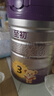 a2至初 3段奶粉嬰幼兒配方奶粉1-3歲850g三段奶粉乳鐵蛋白 曬單實(shí)拍圖