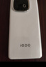 vivo iQOO Z10 Turbo Pro 12GB+256GB 云海白 第四代驍龍8s 120W超快閃充 電競手機 國家補貼 曬單實(shí)拍圖