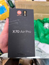 摩托羅拉【重磅新品】聯(lián)想moto X70 Air Pro 雙8K影像百倍變焦 第五代驍龍8 掌中云臺 AI防抖 16+512梧桐金 曬單實(shí)拍圖