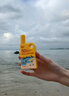 暢游防水防曬霜高倍防汗防紫外線(xiàn)游泳水上運動(dòng)SPF50+PA+++戶(hù)外防曬乳 曬單實(shí)拍圖