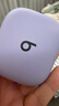 beats Powerbeats Pro 2 完全無(wú)線(xiàn)高性能耳機 主動(dòng)降噪 IPX4抗汗 AppleH2 心率檢測 真無(wú)線(xiàn)藍牙運動(dòng)耳機 躍動(dòng)紫 曬單實(shí)拍圖