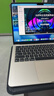 Apple/蘋(píng)果AI筆記本/2025款MacBookAir13英寸M4(10+10核)16G 512G 星光色電腦MW103CH/A 曬單實(shí)拍圖