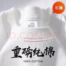 美式小領(lǐng)口純色長(cháng)袖t恤男純棉重磅寬松圓領(lǐng)打底衫上衣0131純色-C 白色300克【重磅純棉】 XL 【建議120-140斤】 曬單實(shí)拍圖