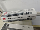 得力（deli)【熱門(mén)商品】拔帽熱敏可擦中性筆 0.5mm全針管學(xué)生中性筆 可擦黑色6支/盒 SA108-6 曬單實(shí)拍圖