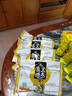 五亭 【獅子頭】(常溫發(fā)貨）橋獅子頭揚州特產(chǎn)4只裝手工斬肉熟食肉圓 240g原味獅子頭（袋裝） 曬單實(shí)拍圖