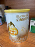 惠氏（Wyeth）啟賦蘊淳A2進(jìn)口HMO嬰兒配方奶粉1段（0-6月）350g 曬單實(shí)拍圖