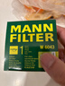 曼牌濾清器（MANNFILTER）W6043/W610/3機油格濾芯適用飛度CRV//F6瑞虎和悅風(fēng)神AX5/AX7 曬單實(shí)拍圖