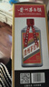 貴和泉貴州茅臺鎮原漿基酒53度醬香型白酒糧食酒整箱6瓶500ml 53%vol 500mL 1瓶 曬單實(shí)拍圖