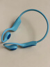 JBL JR Free 開(kāi)放式無(wú)線(xiàn)頸掛兒童耳機 不入耳藍牙掛耳式學(xué)生學(xué)習網(wǎng)課運動(dòng)聽(tīng)歌護耳新年禮物元旦柔和藍 曬單實(shí)拍圖
