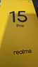 realme真我15 Pro 前后5000萬(wàn)超清三攝 7000mAh超長(cháng)續航  IP69滿(mǎn)級防水 智能輕薄AI拍照手機12+256流光白 曬單實(shí)拍圖