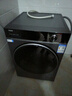 海爾（Haier）13公斤大容量全自動(dòng)滾筒洗衣機洗烘一體機懶人滾筒洗衣機帶烘干精華洗以舊換新國家補貼20%洗衣機 13公斤洗烘+精華洗+毛屑自清潔+1.12洗凈比 曬單實(shí)拍圖