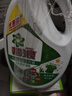 碧浪Ariel洗衣液抑菌科技日曬清新除菌除臭抑菌除螨低泡機手洗清洗液 抗菌除螨2.75kg 曬單實(shí)拍圖