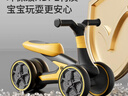 蘭博基尼兒童平衡車(chē)1-3歲寶寶玩具元旦新年生日周歲禮物四輪滑行學(xué)步車(chē) 曬單實(shí)拍圖