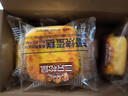 三只松鼠布蕾燒蛋糕400g箱裝咸蛋黃肉松味下午茶甜點(diǎn)面包早餐代餐 曬單實(shí)拍圖