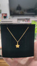 老鳳祥黃金項鏈女款足金999星星吊墜純金頸飾生日情人節禮物送女友老婆 足金星星吊墜*贈鍍金銀鏈【經(jīng)典品牌禮盒】 金重約0.7g 曬單實(shí)拍圖