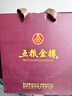 五糧液股份 五糧金樽精品 濃香型白酒 52度500mL*2瓶 禮盒 年貨送禮宴飲 曬單實(shí)拍圖