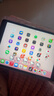 蘋(píng)果/Apple iPad5/6/7/8/9/ mini1/2/3/4/5/6二手平板電腦 95新(10.2寸)20款ipad8代-128G 【插卡版】 曬單實(shí)拍圖