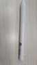 愛(ài)好愛(ài)好笑臉撥動(dòng)中性筆0.5mm黑色學(xué)生用考試刷題速干順滑簽字筆st高顏值解壓按動(dòng)微笑趣味創(chuàng  )意可送禮 【笑臉筆】白桿1支/開(kāi)心就好 曬單實(shí)拍圖