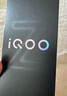 vivo iQOO Z10 Turbo 12GB+256GB 云海白 國家補貼 天璣8400滿(mǎn)血版 7620mAh藍海電池 手機【移動(dòng)補貼】 曬單實(shí)拍圖