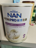 雀巢（Nestle）能恩全護適度水解 6HMO嬰幼兒奶粉2段800g/罐*6 6-12個(gè)月免疫力 曬單實(shí)拍圖