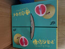 京營(yíng)覓選紅心柚子 正宗福建新鮮蜜柚【JD順豐-多地次日達】中秋水果禮盒裝 4粒禮盒裝 凈重7.2-8斤單果1.8-2斤 曬單實(shí)拍圖