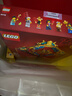 樂(lè )高（LEGO） 積木拼裝80118 迎財爆竹 炮仗男孩女孩兒童玩具生日新年禮物  曬單實(shí)拍圖