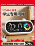 貓太子鬧鐘小學(xué)生專(zhuān)用起床神器2025新款強力叫醒初高中生專(zhuān)用智能電子時(shí)鐘鐘表計時(shí)時(shí)間管理器新年禮物 曬單實(shí)拍圖