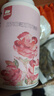 西域美農新疆和田沙漠玫瑰花70g 重瓣紅玫瑰花女性飲品泡水煮茶無(wú)熏硫 曬單實(shí)拍圖