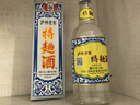 瀘州老窖 特曲60版工農牌 濃香型白酒 52度 500ml單瓶裝 曬單實(shí)拍圖