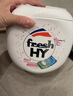 菁華洗衣凝珠freshHY清可新四合一洗衣珠洗衣液球持久留香抑菌除螨 櫻花150粒（ 50粒*3盒 ） 曬單實(shí)拍圖