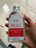 BOB8%煙酰胺馬來(lái)西亞臉部甘油護膚抗皺淡紋精華液妝前補水保濕化妝品 曬單實(shí)拍圖